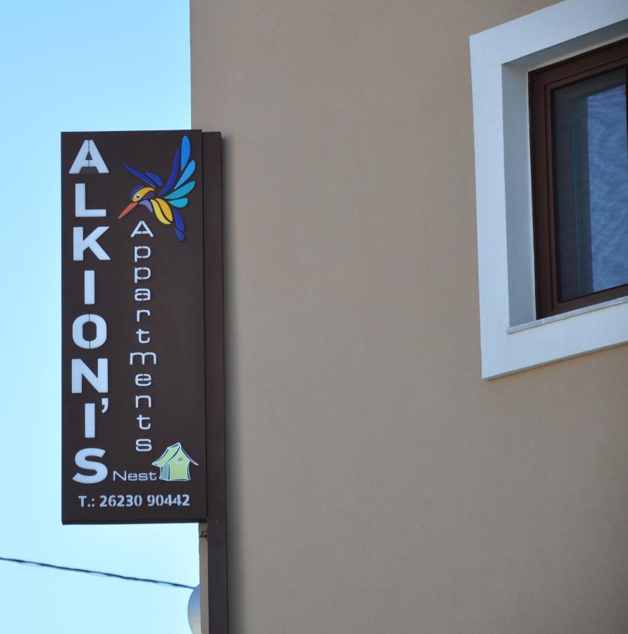 Alkioni'S Nest Apartments Arkoudi Bagian luar foto